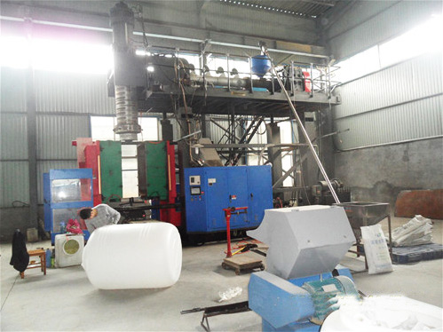 國(guó)(guo)偉(wei)塑料(liao)廠(chǎng)(chang)區(qū)(qu)實(shí)(shi)景(jing)一