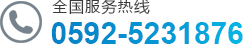 服(fu)務(wù)熱(re)線(xiàn)